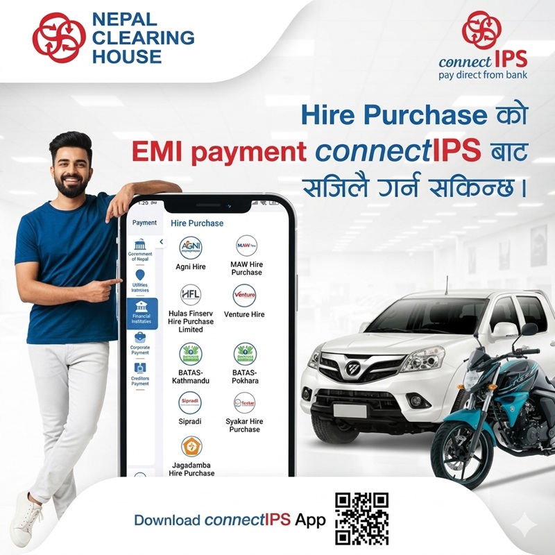 Pay Hire Purchase EMI 