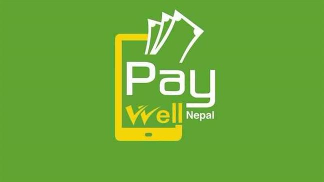 Paywell Nepal