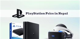 PlayStation Price in Nepal