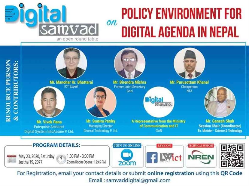 Digital Samvad - Policy Environment for Digital Agenda in Nepal