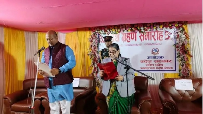 Political Twist Madhes