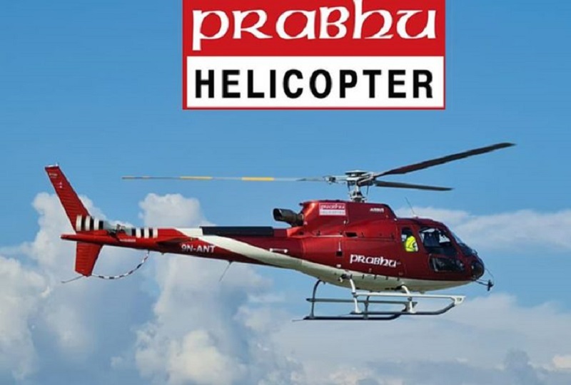 Prabhu Helicopter's IPO AGM