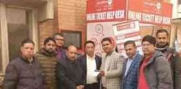 Prabhu pay starts online hospital in nepal