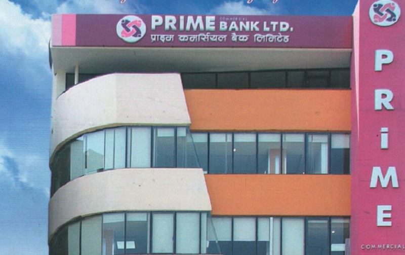 Prime Commercial Bank Published Unaudited Financial Results for Fiscal Year 2082/83