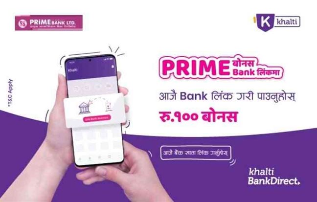 Prime Bank Press Release
