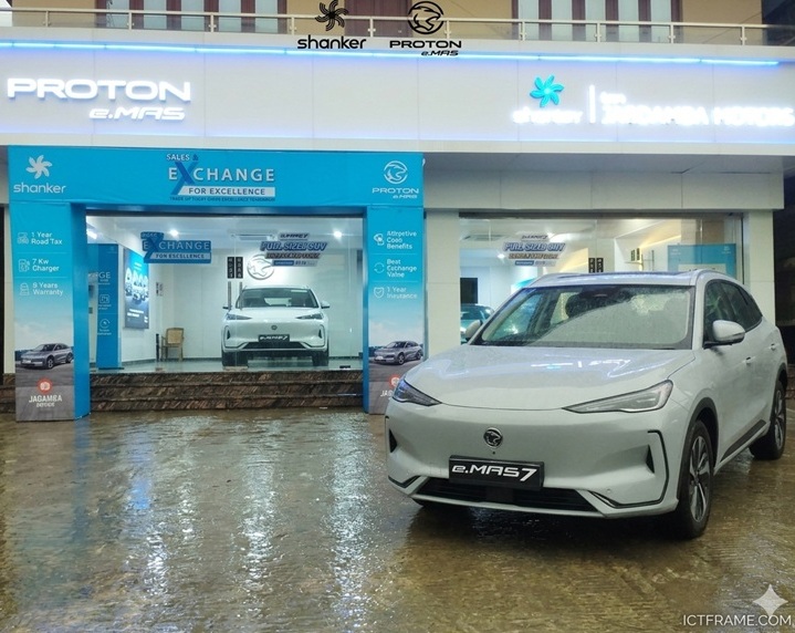 Proton Sales Exchange Excellence