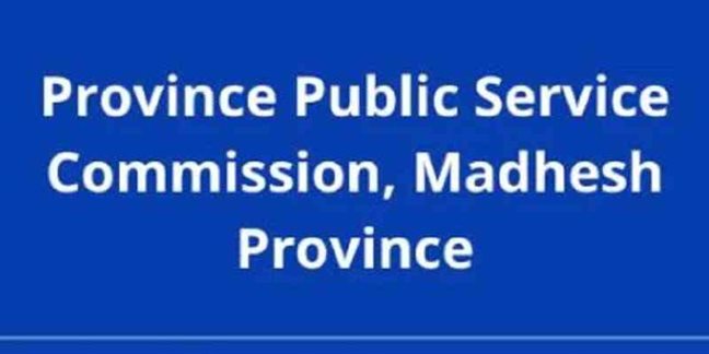 Province Public Service Commission Madhesh Province