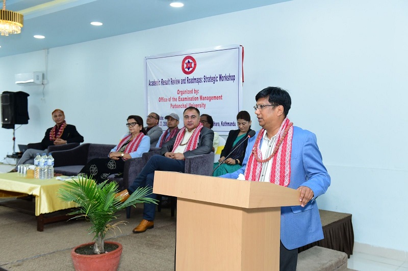 Purbanchal University Strategic Workshop
