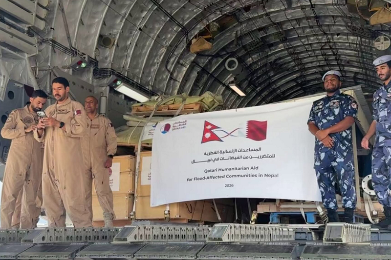 Qatari Humanitarian Aid Flight Lands in Kathmandu to Support Rasuwa Flood Victims