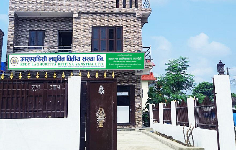 RSDC Laghubitta’s Net Profit Drops