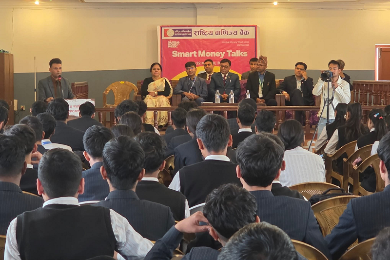 Rastriya Banijya Bank Program 2026