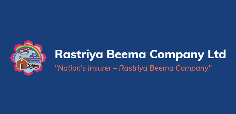 Rastriya Beema Company Limited Calls Fourth AGM for September 18, 2026