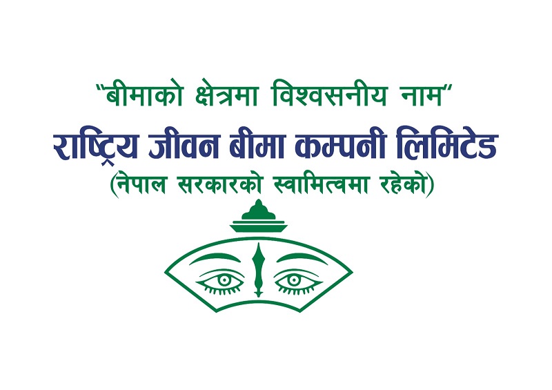 Rastriya Jeevan Beema Announces New Bonus Rate for FY 2026/27