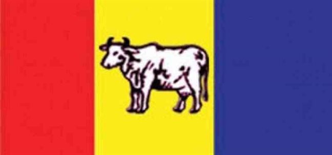 Rastriya Prajatantra Party Logo