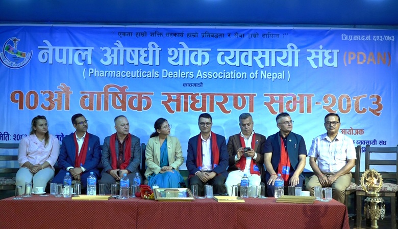Real-Time Monitoring System Needed For Medicine Supply: Dr. Toshima Karki