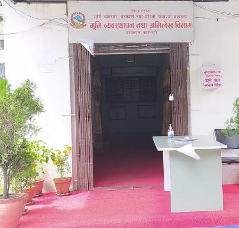 Real estate license mandatory Nepal