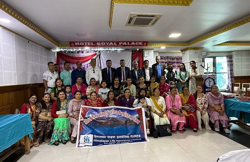 Himalayan Life Insurance Bagaar Branch Conducts Refresher Training for Agents