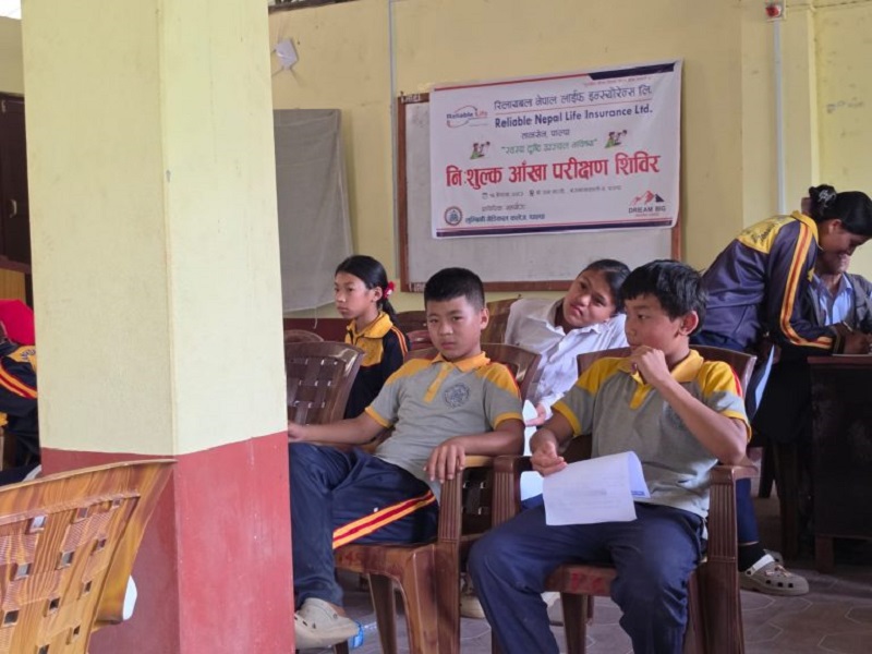 Reliable Nepal Eye Checkup Free