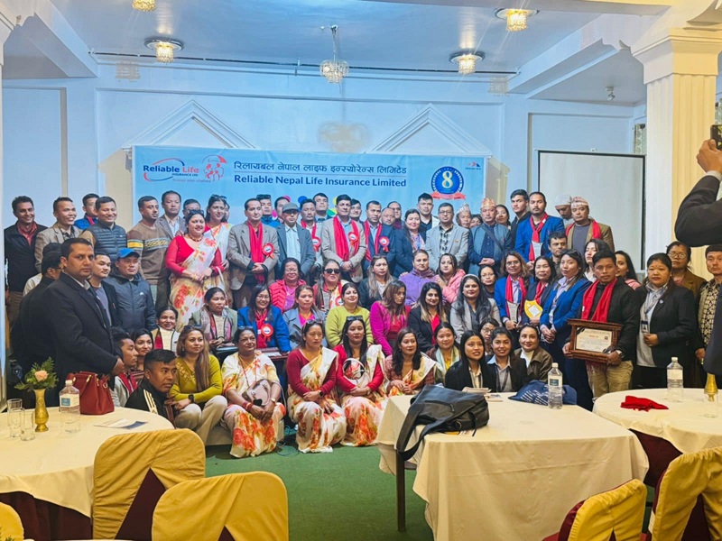 Reliable Nepal Life Conference held