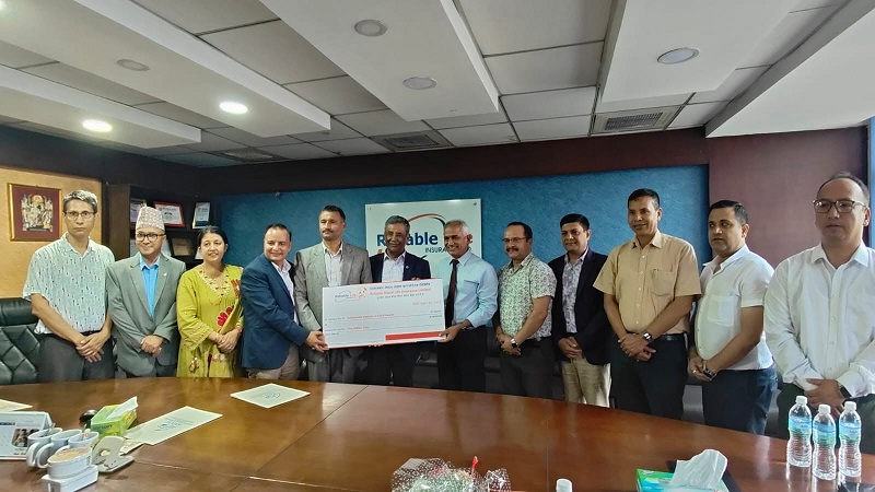 Reliable Nepal Life Insurance Donates NPR 50 Lakhs To Kathmandu Institute Of Child Health