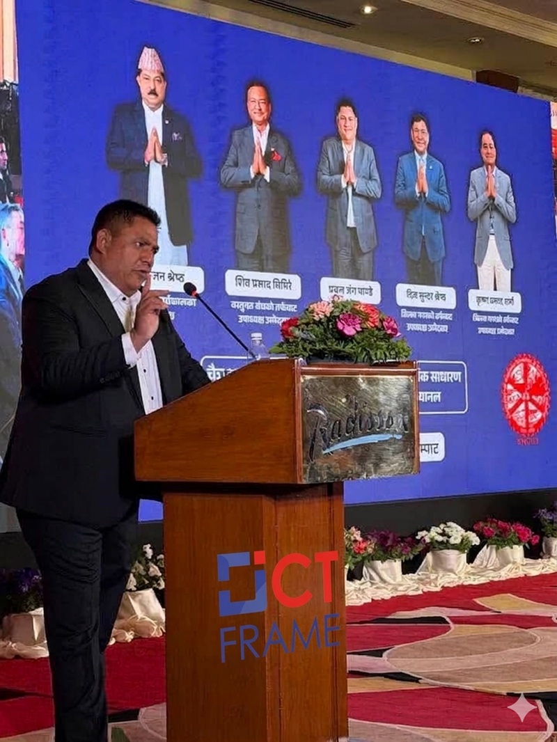 Resilient Voice of Industry Nepal