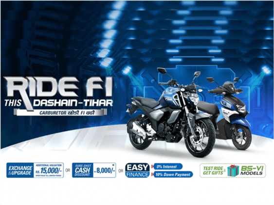 Ride FI with Yamaha