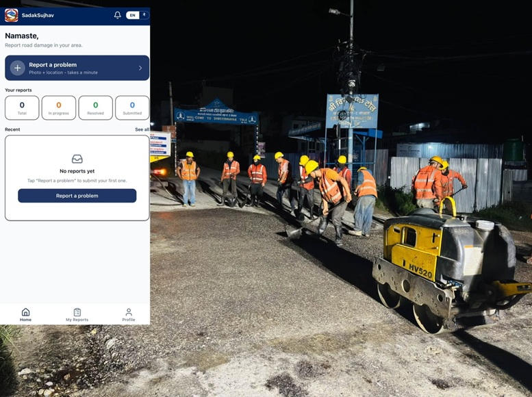 Road Division Kathmandu Launches Road Suggestion App for Public Road Maintenance Complaints