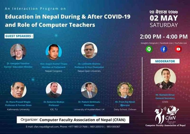 Role of IT Teachers in Nepal