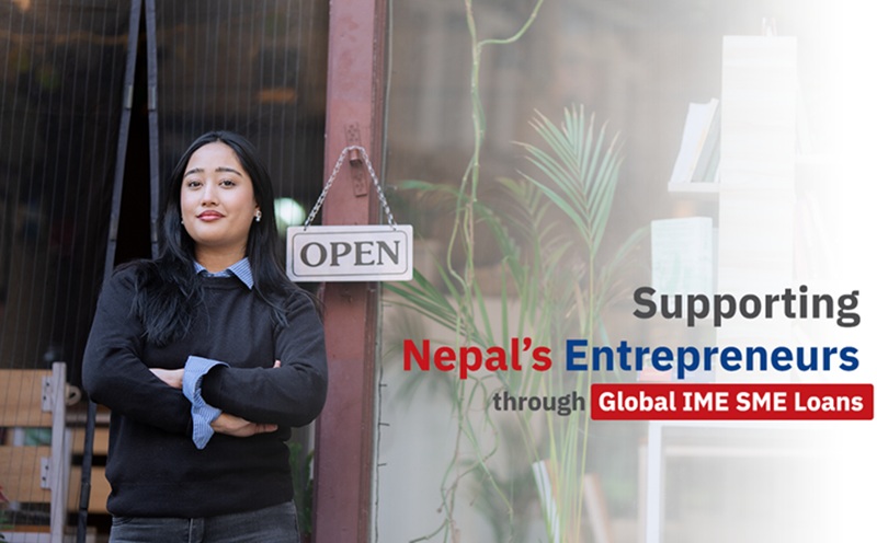 SME Loan Nepal