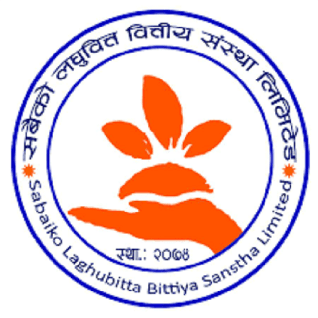 Sabaiko Laghubitta Bittiya Sanstha Logo