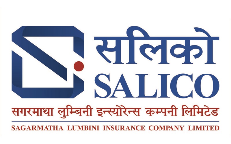 Sagarmatha Lumbini Insurance career Vacancy