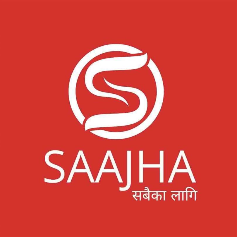 SajhaDeal Rebrand