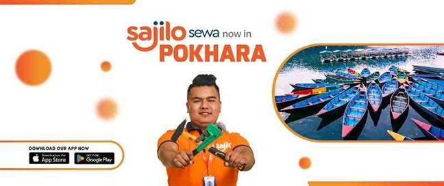 Sajilo Sewa Pokhara Service
