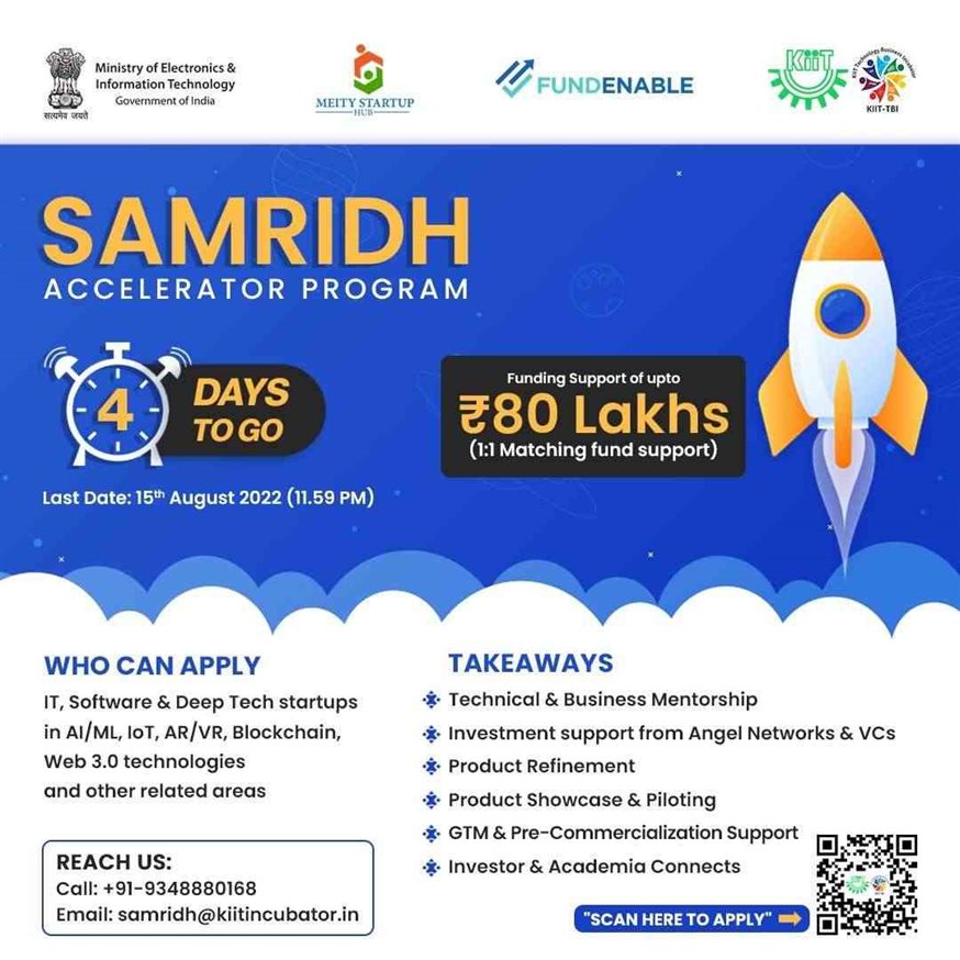 Samridh Accelerator Program