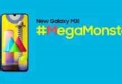Samsung Galaxy M31 Price in Nepal
