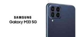 Samsung Galaxy M33 5G Price