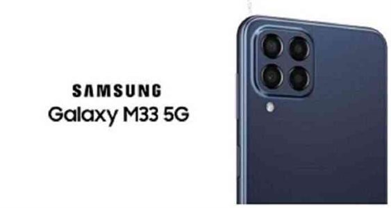Samsung Galaxy M33 5G Price