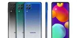 Samsung Galaxy M62 Price