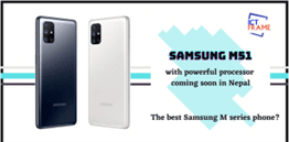 Samsung M51 Price