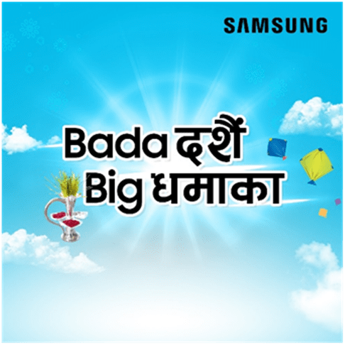Samsung Mobile Dashain Dhamaka