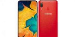Samsung Mobiles Price in Nepal 2019