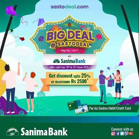 Sanima Bank Big Deal