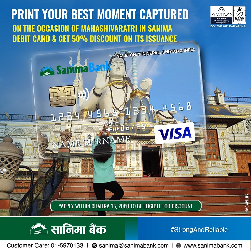 Sanima Bank Festive Offer: Customize Your Debit Card and Enjoy