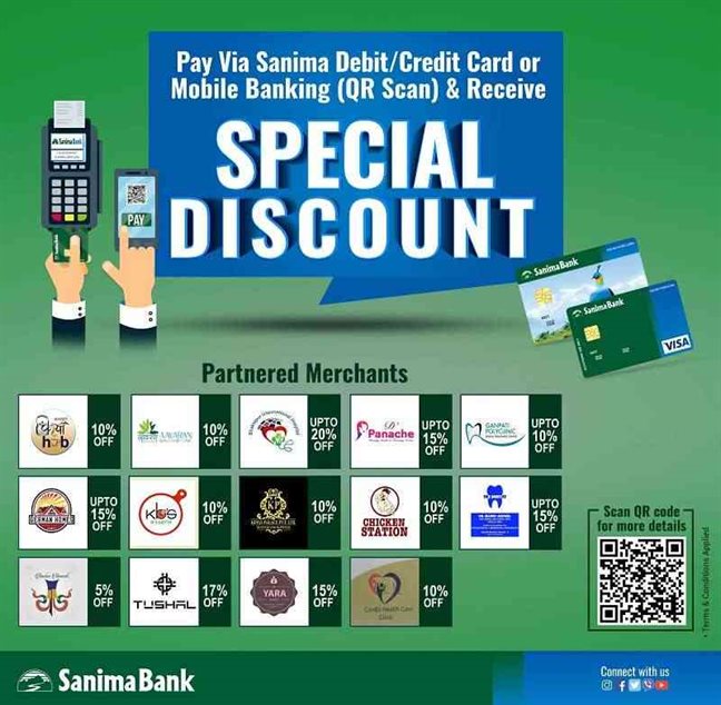 sanima-bank-merchants-for-discount