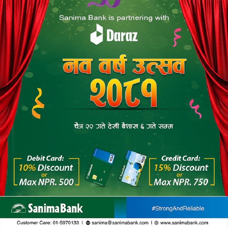 Sanima Bank Partners Daraz