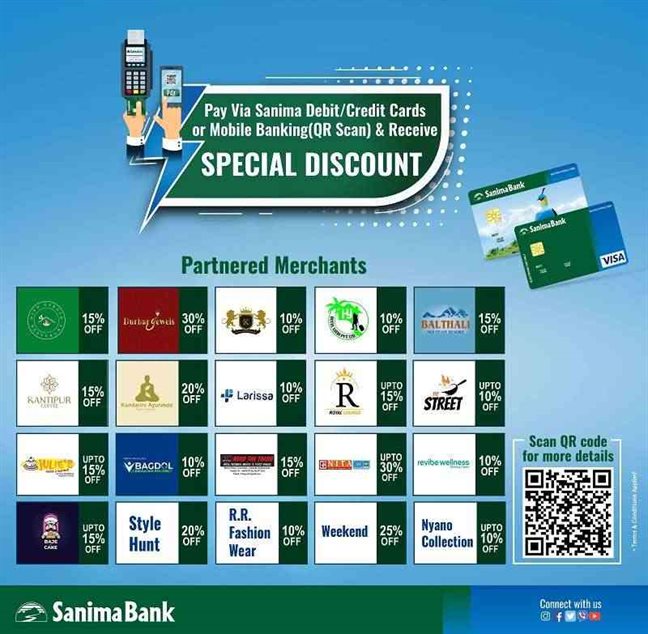 Sanima Bank Special Discount