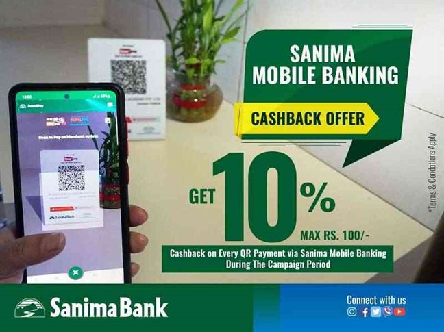 Sanima Cash Back offer