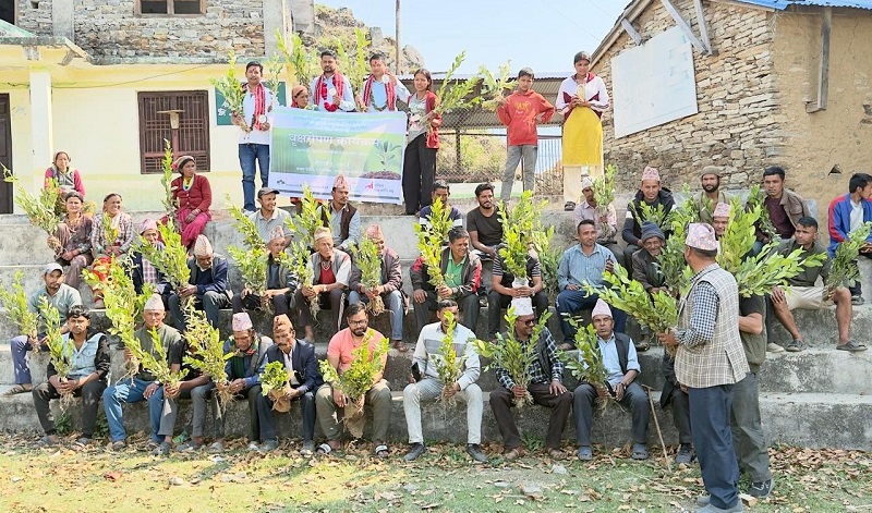 Sanima GIC Insurance CSR Initiative