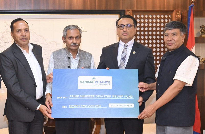 Sanima Reliance Life Insurance Contributes 7.2 Million Rupees to Prime Minister Relief Fund