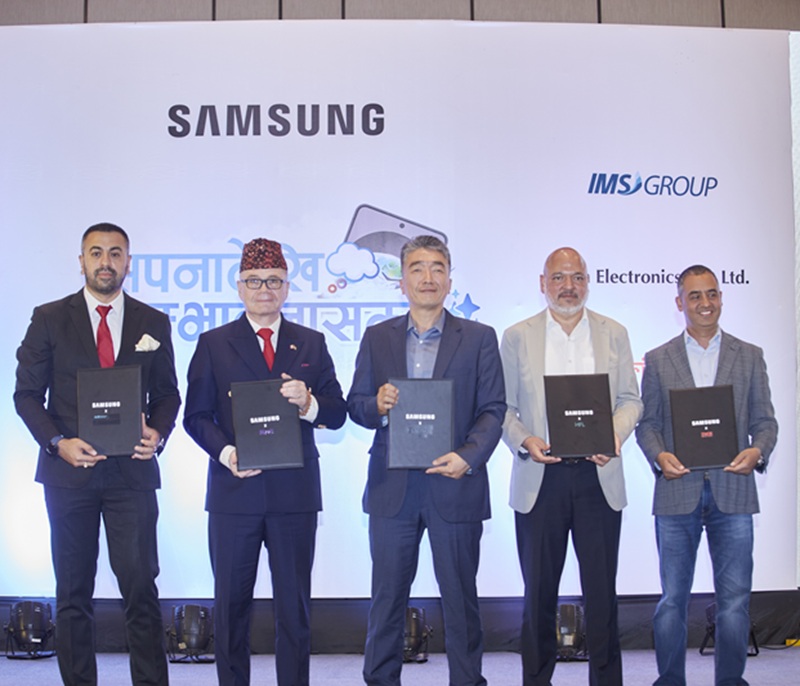 Sapana Dekhi Sambhawana Samma Samsung
